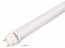 Светодиодная лампа Capella LED 9 (3000K матовый рассеиватель, тепло-белый)